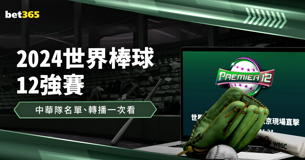 吴晙诚与张,本美分获,金奈站男女,征途国际厅下载,征途国际厅娱乐,征途国际厅官网,征途国际厅a超凡国际