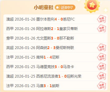 罗弘昊破百,后连败,斯诺克赛场,征途国际厅下载,征途国际厅娱乐,征途国际厅官网,征途国际厅a超凡国际