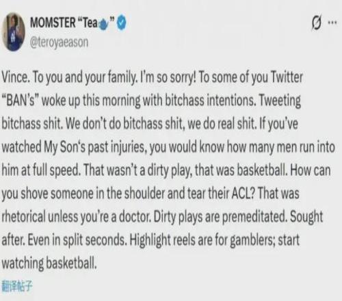 年后创新步,伐与标准三,分制助力,征途国际厅下载,征途国际厅娱乐,征途国际厅官网,征途国际厅a超凡国际