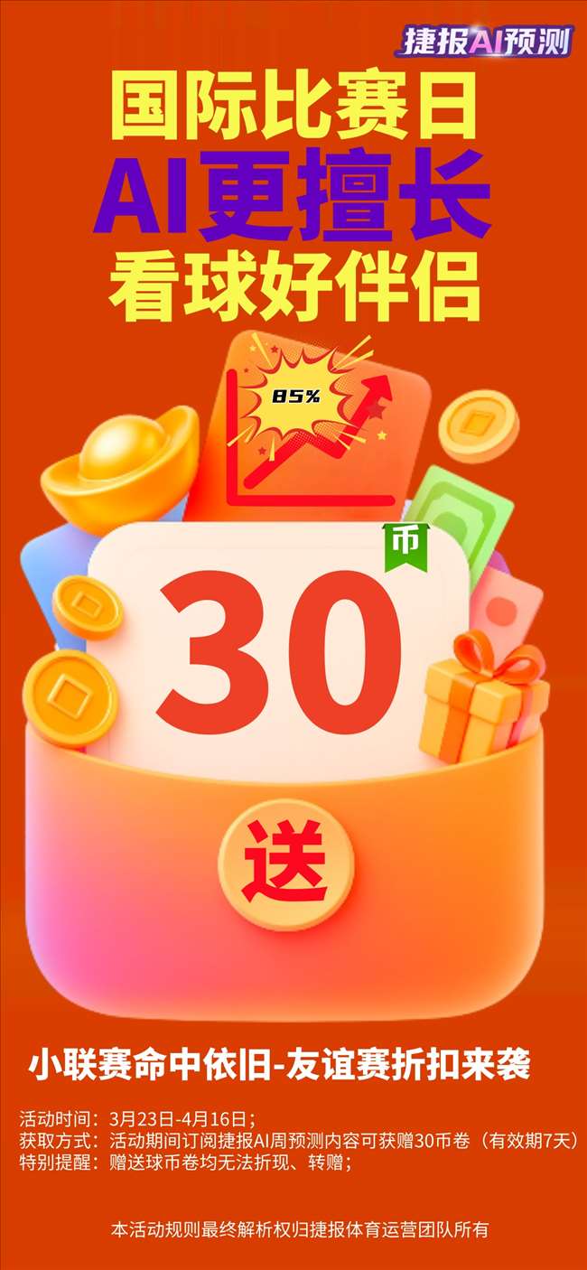 七大罪,起源手游版,今日发布,征途国际厅下载,征途国际厅娱乐,征途国际厅官网,征途国际厅a超凡国际