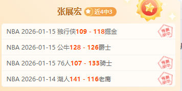 独家揭秘,沙特联赛内,部人脉大曝,征途国际厅下载,征途国际厅娱乐,征途国际厅官网,征途国际厅a超凡国际