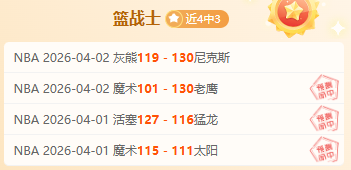 德甲,霍勒精准横,维斯豪普特,征途国际厅下载,征途国际厅娱乐,征途国际厅官网,征途国际厅a超凡国际