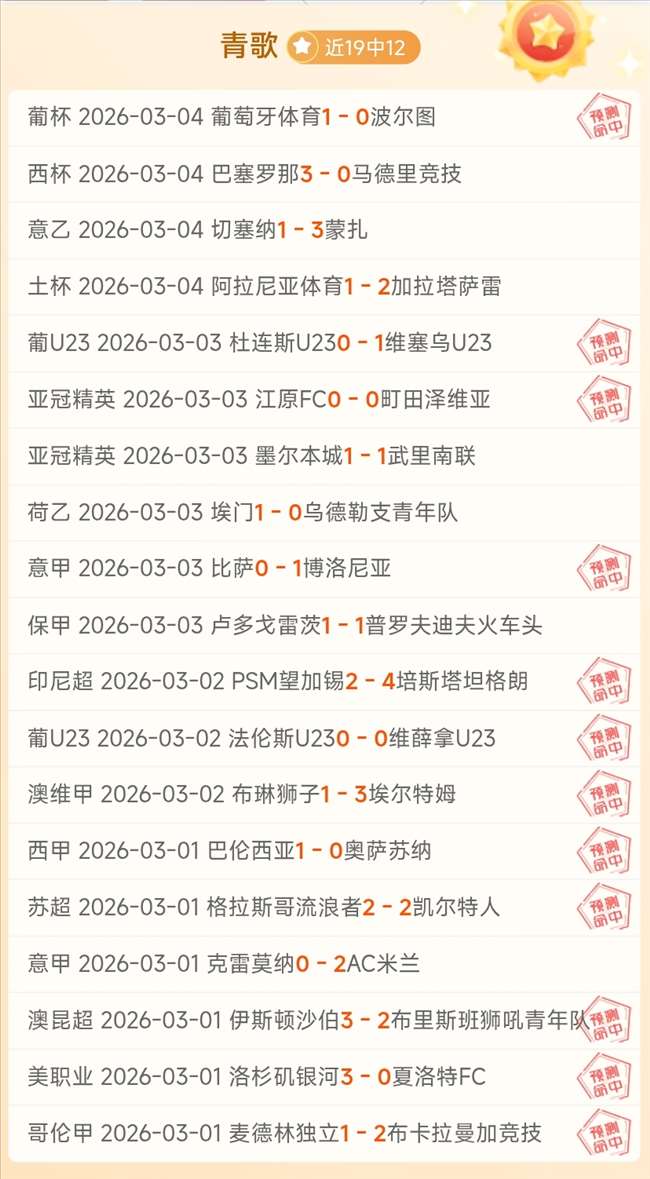 布朗接受核,磁共振,德国队报到,征途国际厅下载,征途国际厅娱乐,征途国际厅官网,征途国际厅a超凡国际