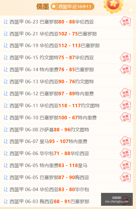 征途国际娱,乐征途国际,娱乐官网风,征途国际娱乐官网,征途娱乐App,征途娱乐互动,征途娱乐中心,征途娱乐备用