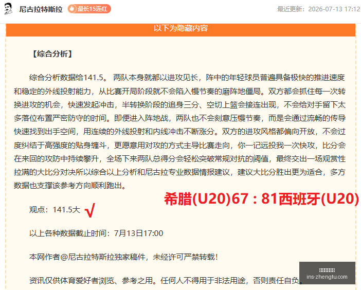 征途国际娱,征途国际娱乐,征途国际娱乐官网,征途国际娱乐官网,征途娱乐App,征途娱乐互动,征途娱乐中心,征途娱乐备用
