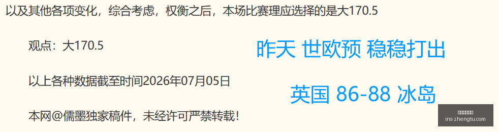 征途国际娱,乐征途国际,娱乐官网数,征途国际娱乐官网,征途娱乐App,征途娱乐互动,征途娱乐中心,征途娱乐备用