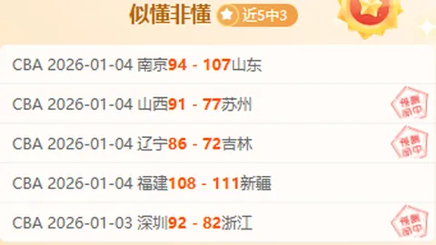 征途国际娱乐 资讯 092729 kgd