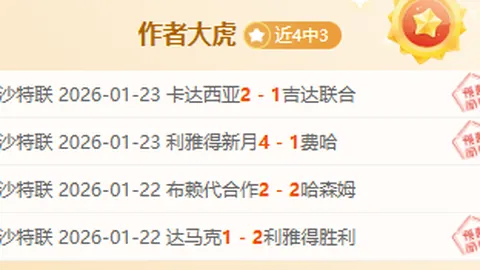 马刺无缘季后赛引关注，巅峰伦纳德或与文班联手再创辉煌