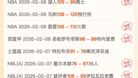 拜仁官方宣布：科曼法国边锋续约至2027年