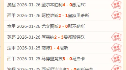 罗弘昊破百后连败，斯诺克赛场面临出局风险