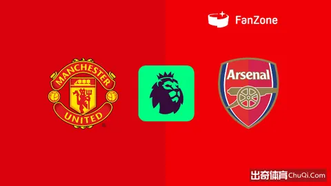 宁忠岩夺速度滑冰世界杯北京站男子1000米铜牌——央视新闻报道