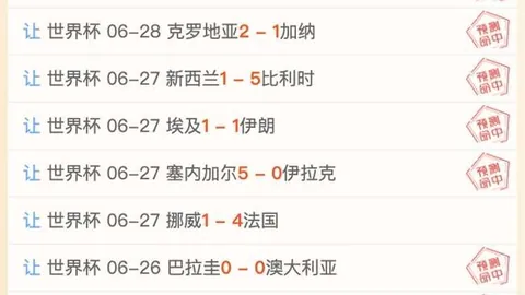 征途国际娱乐 140726