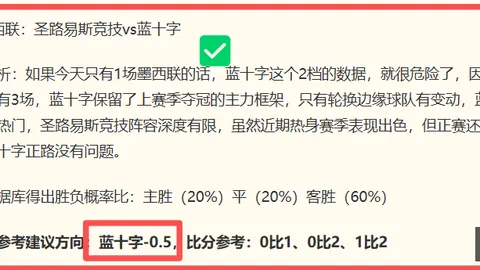 征途国际娱乐征途国际娱乐官网关键数据曝光讨论升温
